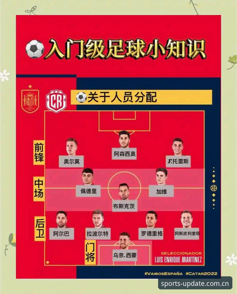 完美体育赛事 完美体育赛事观赏指南:从注册到观赛的完整操作教程